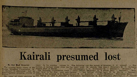  A grab of the article that appeared in The Indian Express on July 20, 1979