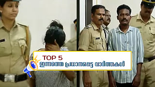 Top 5 News Today