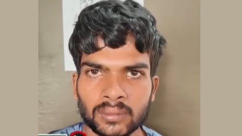 Aminul Islam