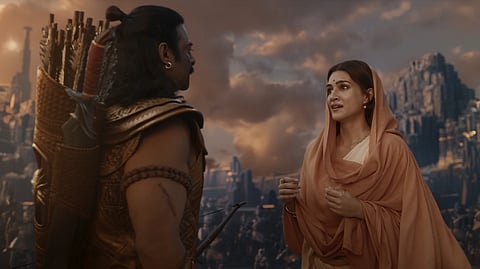 Adipurush