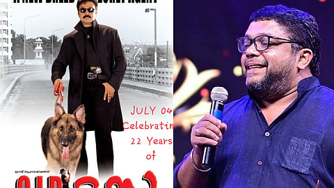 CID Moosa