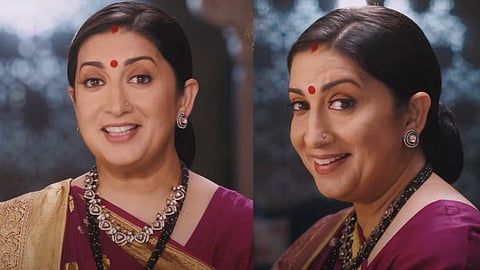 Smriti Irani