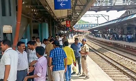 Railway Station 