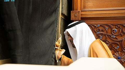 KAABA