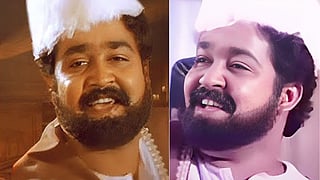 Malayalam Cinema