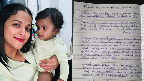 vipanjika and her suicide note