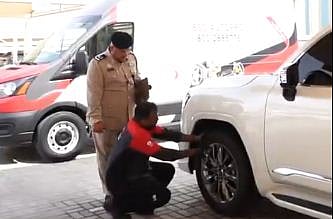 Sharjah Police