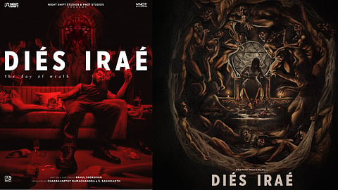 Pranav Mohanlal in Dies Irae poster,Dies Irae poster