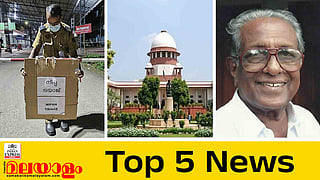 Top 5 News