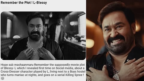 Mohanlal