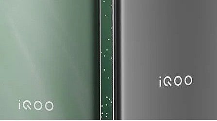 iQOO 15 5G launch next month
