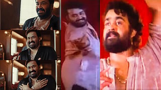Mohanlal 