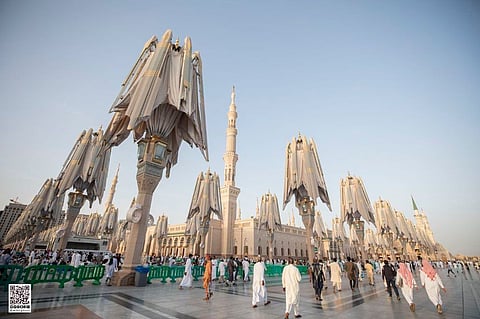 The General Authority for Islamic Affairs