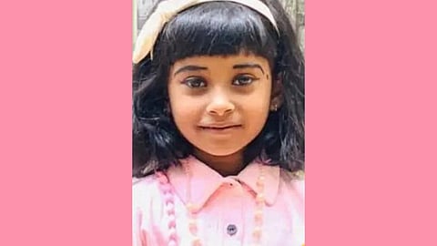faiza