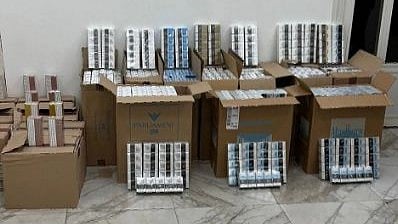 Kuwait Customs  