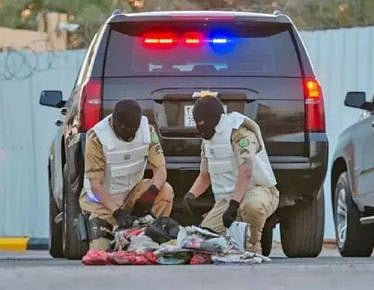 saudi police