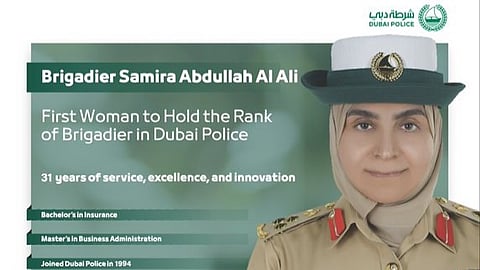 brigadier  Samira Abdullah Al Ali 