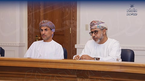 oman labour ministry