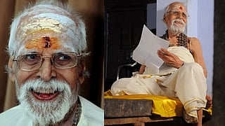V Dakshinamoorthy