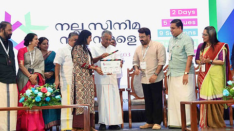 Kerala Film Policy Conclave tvm