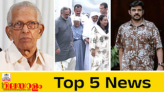top 5 news