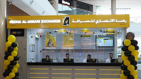 money  exchange