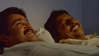 Nadodikkattu