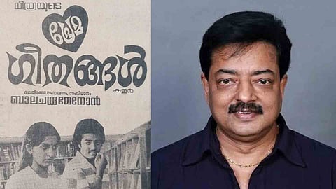 Shanavas