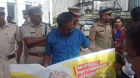 Protest march