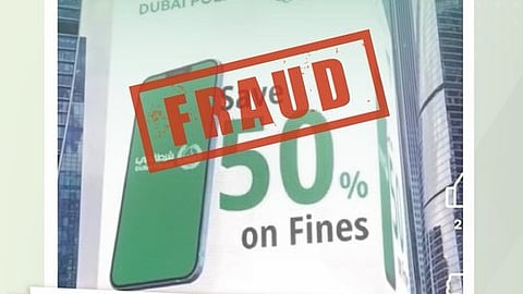  Dubai Police  scam alert