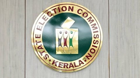 Voters list : State  Election Commission Kerala