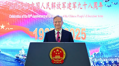  Chinese ambassador Xu Feihong