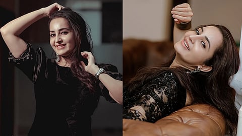 Bhama