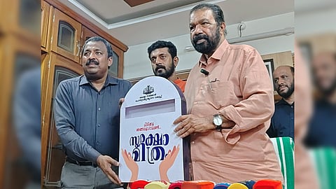 V Sivankutty, Letter Box