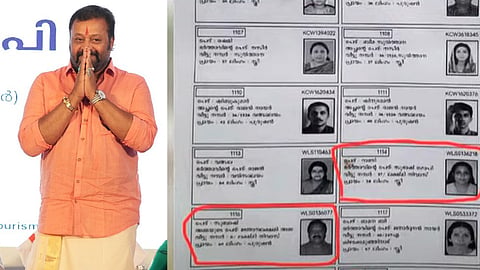suresh gopi, voter's list 