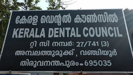 Kerala jobs