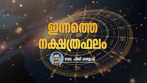 daily horoscope