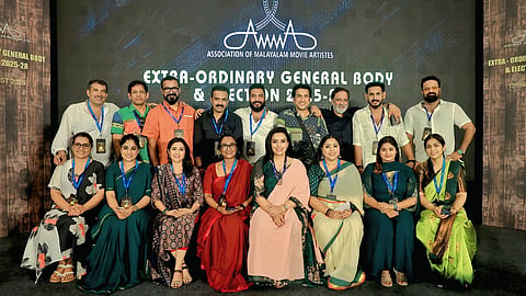 AMMA