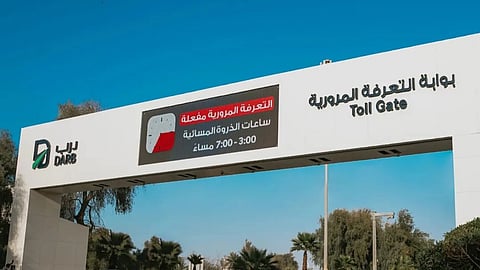 UAE FREE PARKING 