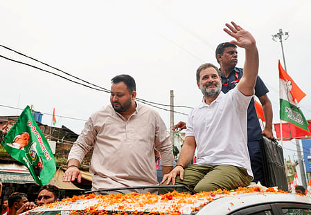 INDIA bloc