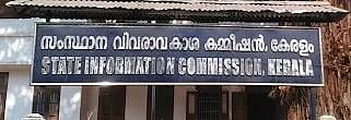 Applications invited for the vacancy of state  Information Commissioner
