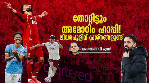 Premier League