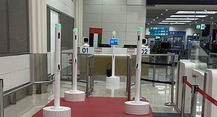 Dubai Airport 