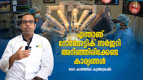 robotic-surgery
