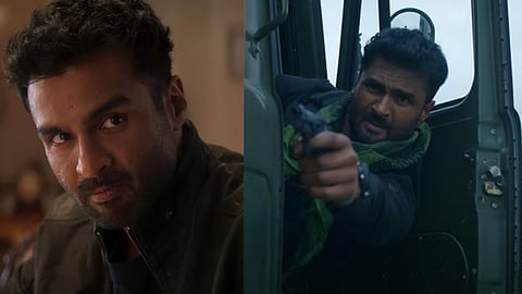 Karam Trailer