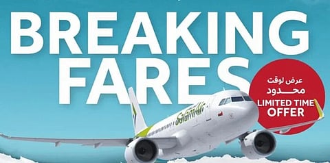  Salam Air fare