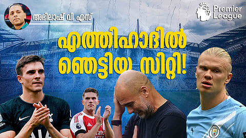 Premier League
