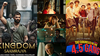 New OTT Releases