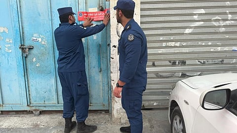 Kuwait liquor 