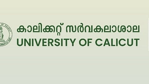 PhD  admission 